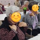 구성로39번길 | 마북동주간보호센터/마북동노인주간보호센터 "수인지교구-실리콘흡착블럭" 연세간호데이케어센터