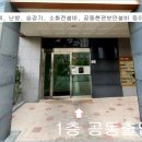 목감신안인스빌엘센트로 이미지