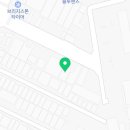 서해대로210번길 이미지