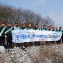 한국폴리텍 VI 대학 구미캠퍼스 이미지