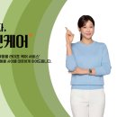 써니케어 전자신문