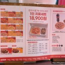피자닭터천안 이미지