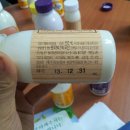 웃담농장 네이버블로그