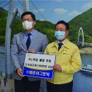 주)미래아그로텍 네이버블로그