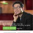 과천시립여성합창단 정오콘서트1 <토스티 가곡의 세계> | < 월간지 무용과오페라 창간 13주년 기념 지휘자 박지운 특별인터뷰 >