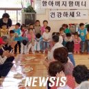 백포경로당 이미지