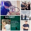 바론메디칼 이미지