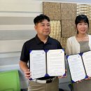 케이엘 글로벌 이미지