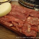 약수동 생고기 이미지