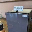제주미작 - 천안시 동남구 신흥1길 58-1 | [천안카페추천]천안에 제주도, 구공카페 제주미작 후기!!
