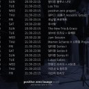 스트레스 Zero 드럼 이미지