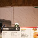 홈플러스 익스프레스 맞은편 이미지