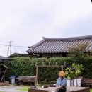 순천사랑 한옥펜션 | [달빛사랑한옥펜션]순천펜션 솥뚜껑바베큐 낙안읍성한옥펜션