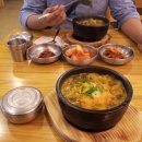 삼대곰탕 이미지