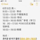 숭실농장 이미지