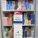 웰빙365약국 이미지