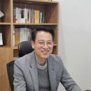 행정사 사무소 창(窓) 이미지