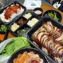 진수성찬 황제족 | 군산맛집 진수성찬황제족_ 수송동술집 군산족발 포장 후기