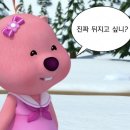 에스앤에스방역(창과방패) | [🇪🇸스페인 신혼여행] DAY 5_ 인생도시 세비야 / 스페인 광장, 🚍세비야👉그라나다 이동, 알바이신 지구...