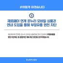 온누리유통 이미지