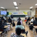 스마트터치교실 이미지