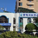 북삼건강생활지원센터 티스토리