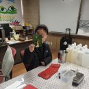 아림워시