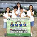 위즈체스아카데미 이미지