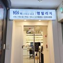 범계네일 엠빌리지네일 볼수록 맘에 드는 미러파우더 패디