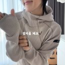 7102 | 겨울러닝 필수 무신사 러닝후드 추천 3가지