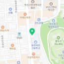 초록마취통증의학과의원 이미지