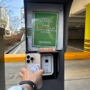 서리풀육아지원센터 | [육아팁] 울산 동구 육아종합지원센터 '놀이 체험실' 방문 후기