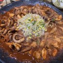 신쭈꾸미첨단점 티스토리