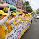 두암 동강대학교 앞 이미지