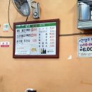 사거리시장 이미지