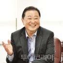 자연과창의성(주) 이미지