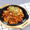 제육이다 이미지