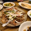경성할매식당 네이버블로그