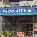 명문 이노시티 빌딩 | 전주 혁신도시 맛집 타코시티! 흘리는 것을 두려워하지 말자!