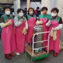 새마을식당충북 - 제천시 용두대로15길 8 | 새마을식당충북