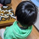 집중력바둑 이미지