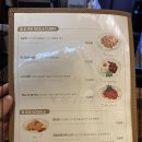 팟타이키친 이미지