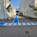 동선산업(주) 이미지