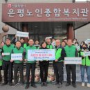 우리환경산업