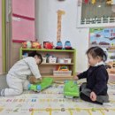 새하늘어린이집 이미지