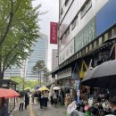 진미약국 이미지