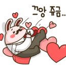어바웃리페어