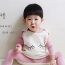 제시카이모의집