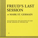 Freud Last Session 이미지