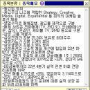 제일기획인쇄 이미지